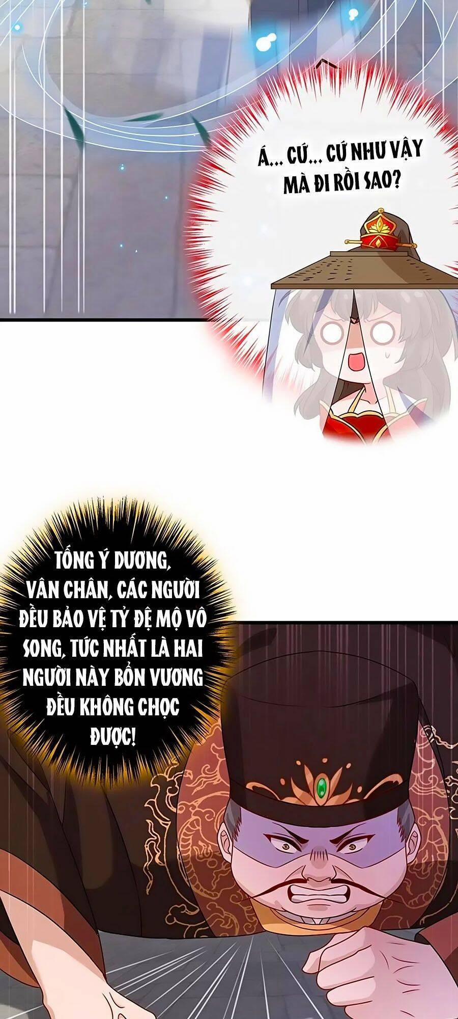 Thú Hắc Cuồng Phi 44 trang 22