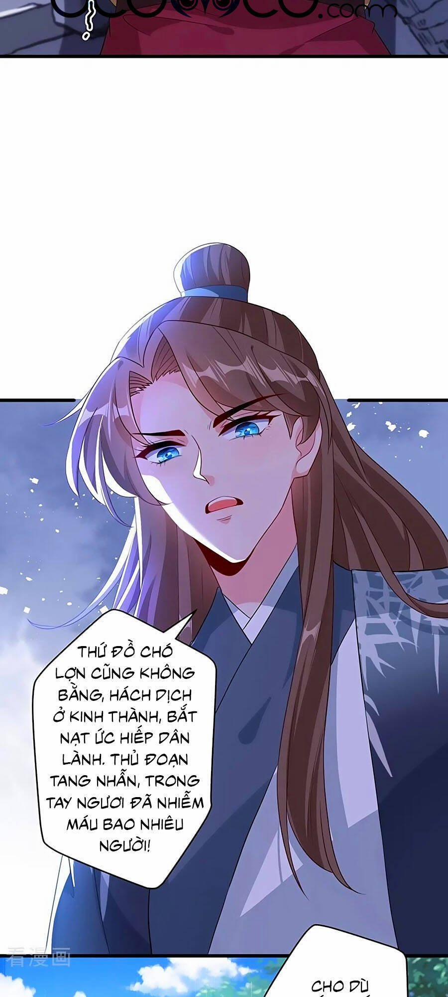 Thú Hắc Cuồng Phi 44 trang 4