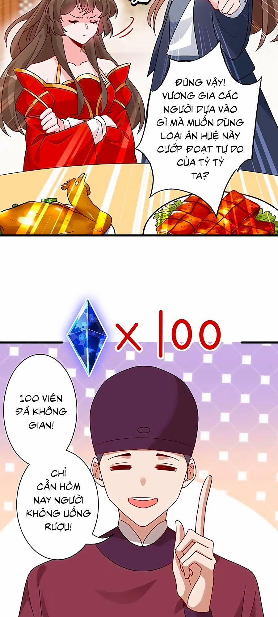 Thú Hắc Cuồng Phi 45 trang 16