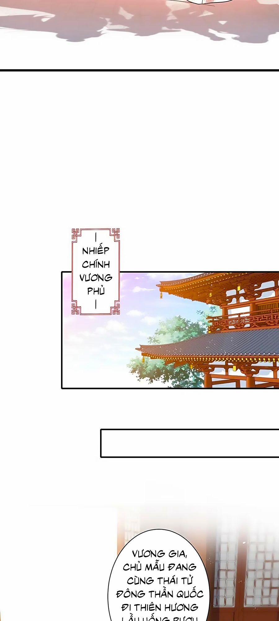 Thú Hắc Cuồng Phi 45 trang 4