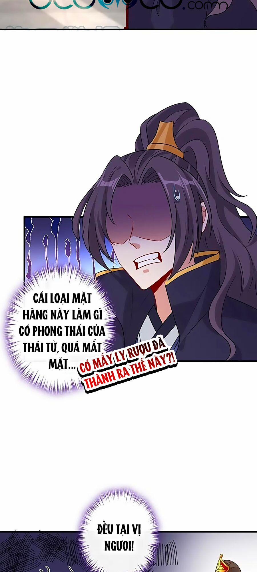 Thú Hắc Cuồng Phi 46 trang 16