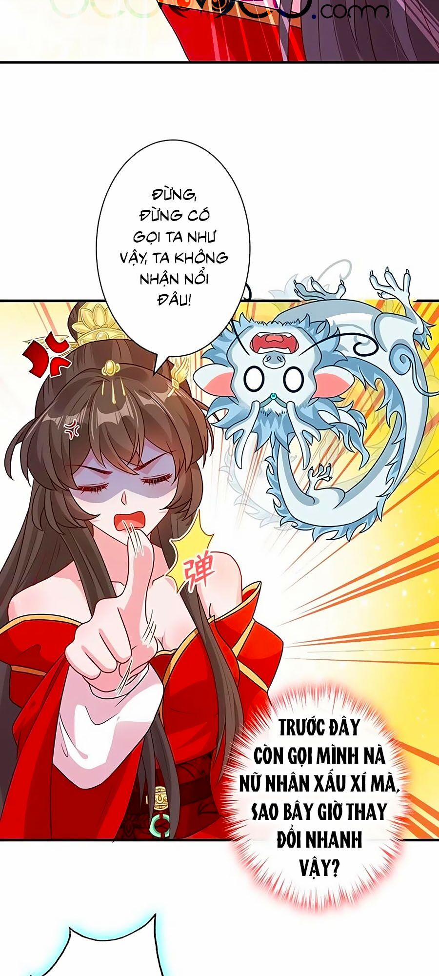 Thú Hắc Cuồng Phi 47 trang 1