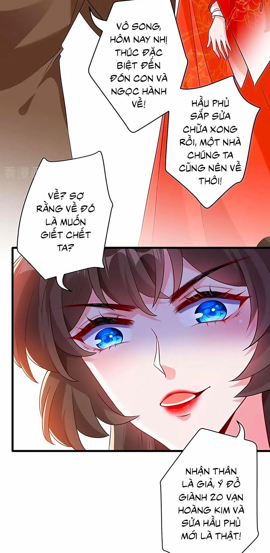 Thú Hắc Cuồng Phi 47 trang 33