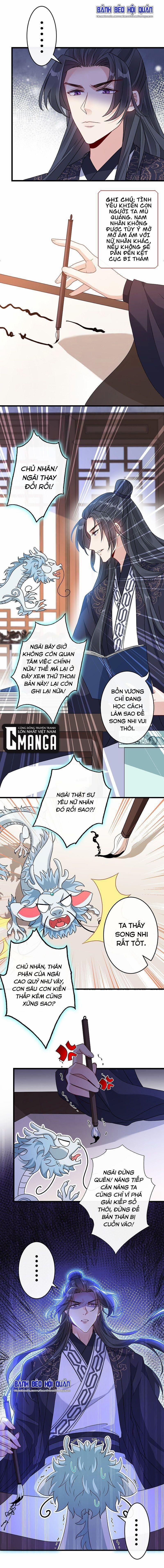 Thú Hắc Cuồng Phi 56 trang 5