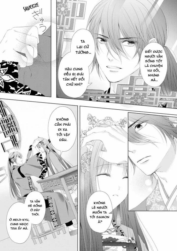 Thứ Hạng Của Ta Tại Hậu Cung Hoàng Gia Là 133 1.2 trang 11