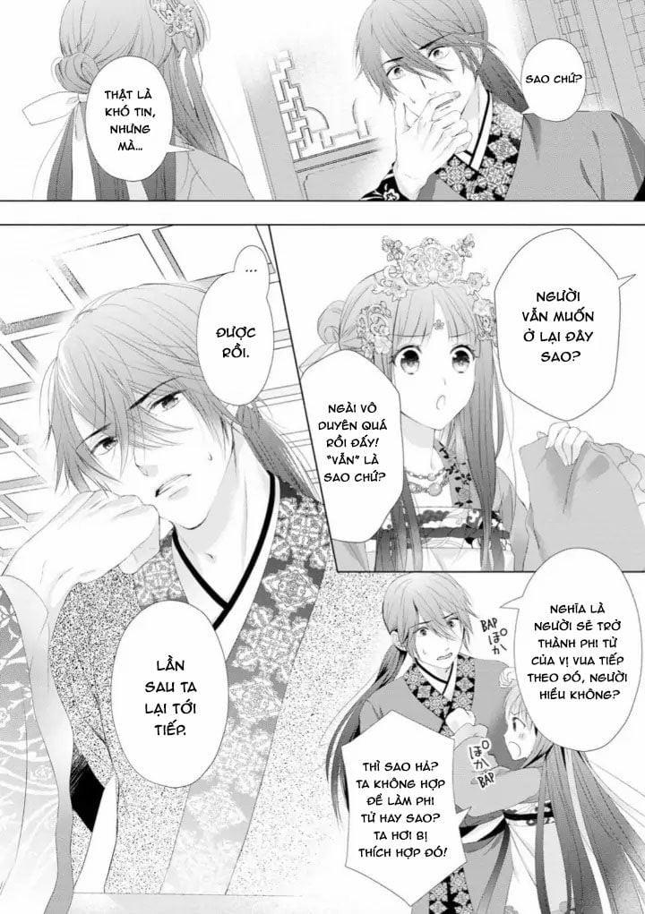 Thứ Hạng Của Ta Tại Hậu Cung Hoàng Gia Là 133 1.2 trang 12