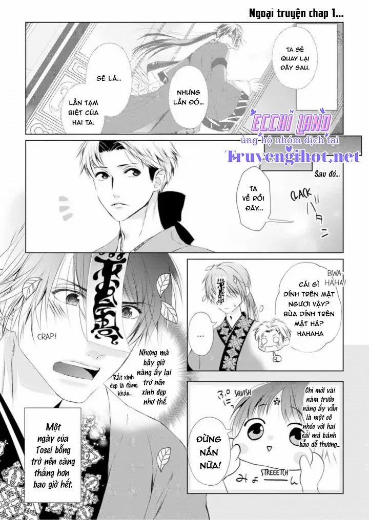 Thứ Hạng Của Ta Tại Hậu Cung Hoàng Gia Là 133 1.2 trang 17