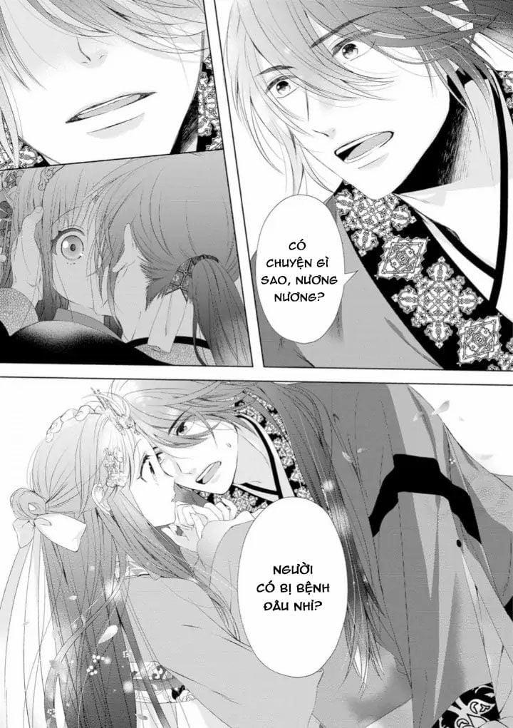 Thứ Hạng Của Ta Tại Hậu Cung Hoàng Gia Là 133 1.2 trang 7