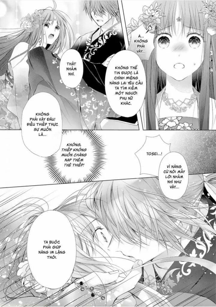 Thứ Hạng Của Ta Tại Hậu Cung Hoàng Gia Là 133 11.2 trang 2