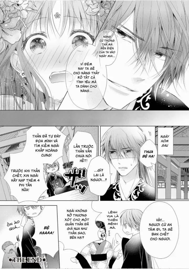 Thứ Hạng Của Ta Tại Hậu Cung Hoàng Gia Là 133 11.2 trang 4