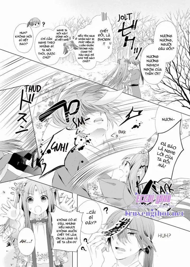 Thứ Hạng Của Ta Tại Hậu Cung Hoàng Gia Là 133 2.1 trang 12