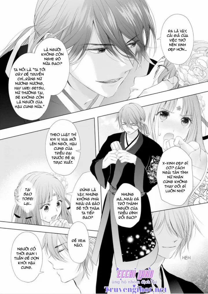 Thứ Hạng Của Ta Tại Hậu Cung Hoàng Gia Là 133 2.1 trang 15