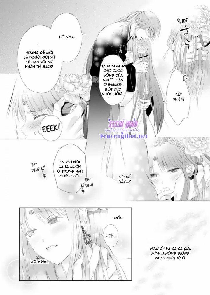 Thứ Hạng Của Ta Tại Hậu Cung Hoàng Gia Là 133 2.1 trang 17