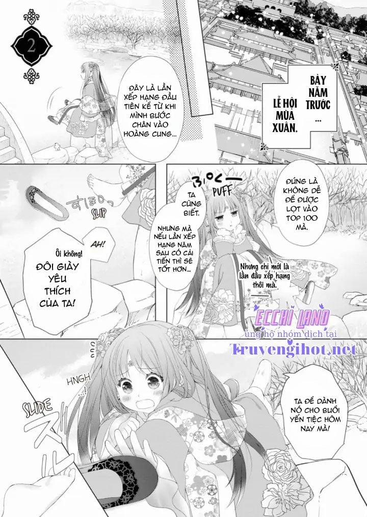 Thứ Hạng Của Ta Tại Hậu Cung Hoàng Gia Là 133 2.1 trang 3