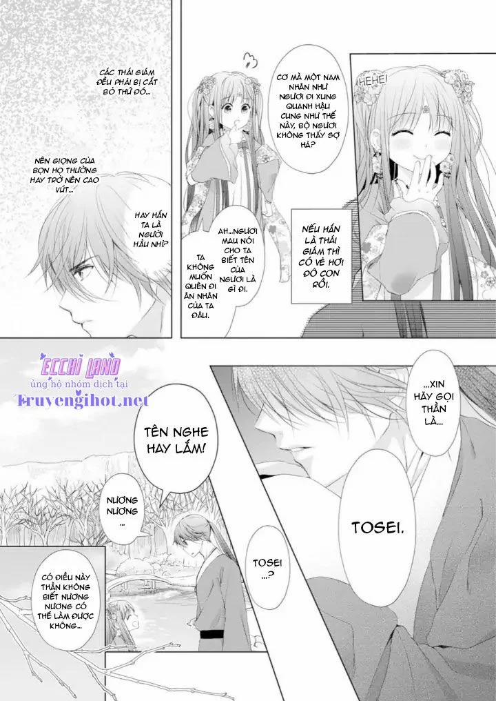 Thứ Hạng Của Ta Tại Hậu Cung Hoàng Gia Là 133 2.1 trang 8