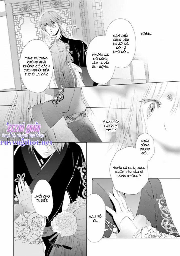 Thứ Hạng Của Ta Tại Hậu Cung Hoàng Gia Là 133 2.2 trang 0