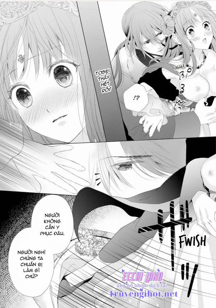 Thứ Hạng Của Ta Tại Hậu Cung Hoàng Gia Là 133 2.2 trang 10