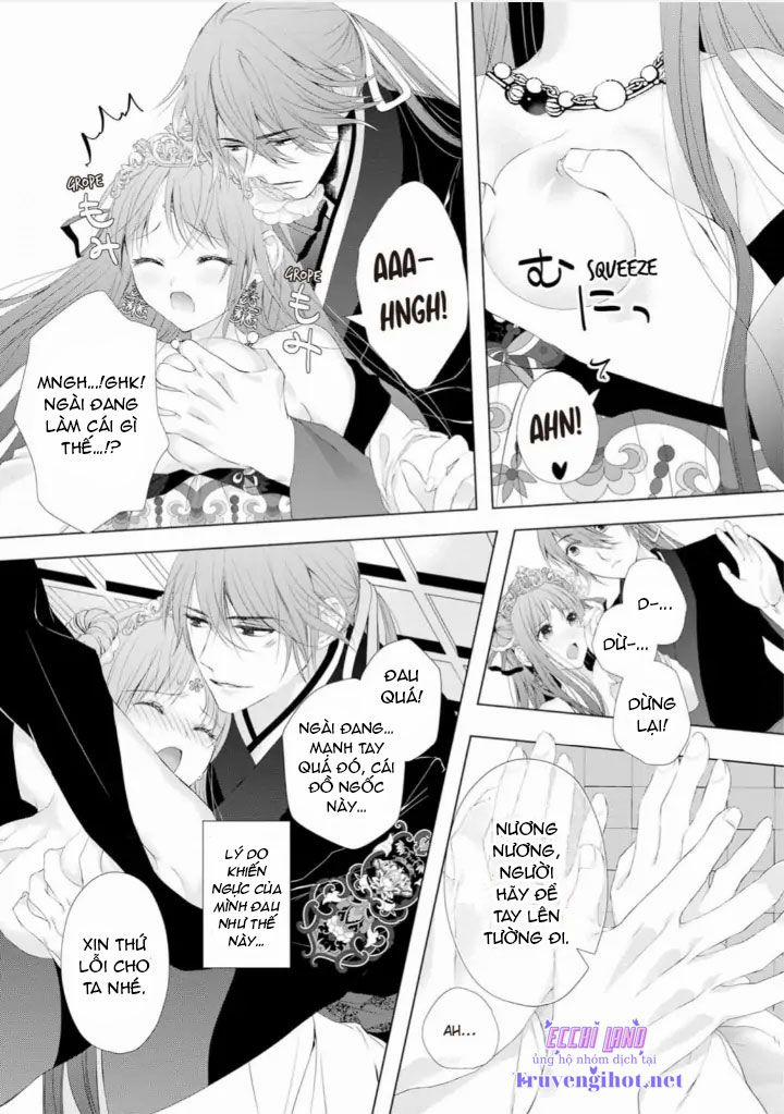 Thứ Hạng Của Ta Tại Hậu Cung Hoàng Gia Là 133 2.2 trang 12