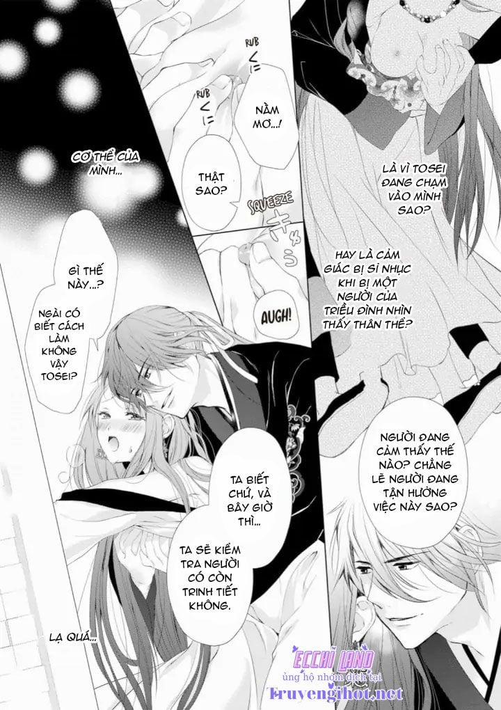 Thứ Hạng Của Ta Tại Hậu Cung Hoàng Gia Là 133 2.2 trang 13