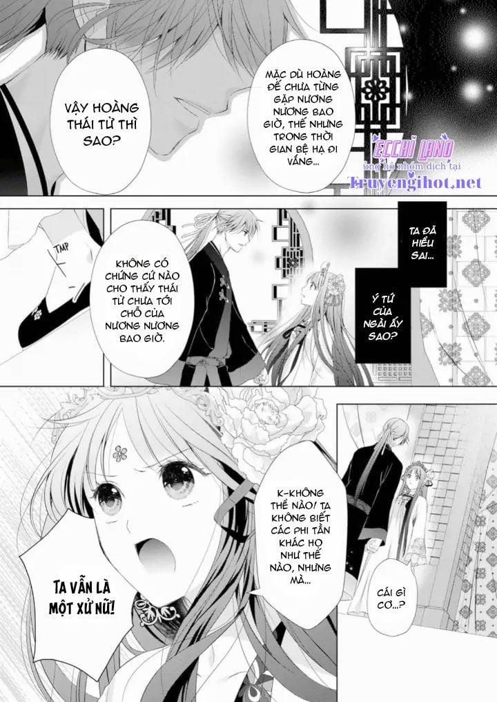 Thứ Hạng Của Ta Tại Hậu Cung Hoàng Gia Là 133 2.2 trang 3