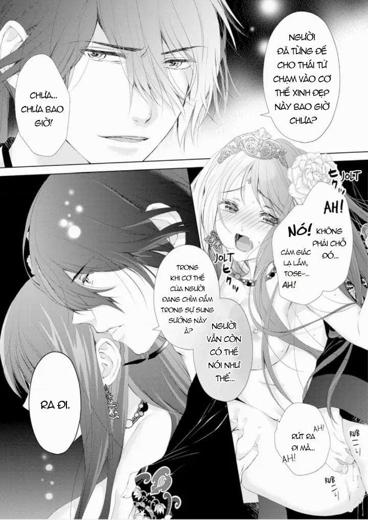 Thứ Hạng Của Ta Tại Hậu Cung Hoàng Gia Là 133 3.1 trang 14