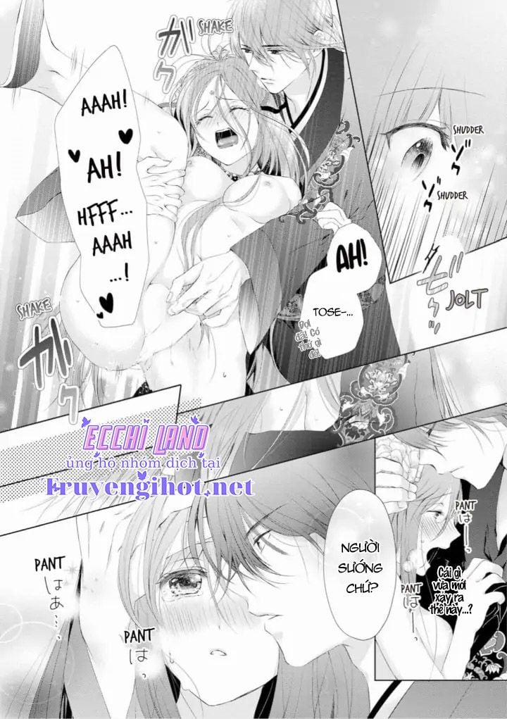 Thứ Hạng Của Ta Tại Hậu Cung Hoàng Gia Là 133 3.1 trang 15