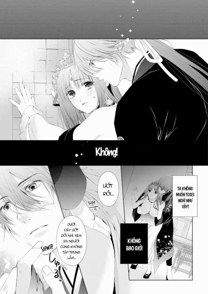 Thứ Hạng Của Ta Tại Hậu Cung Hoàng Gia Là 133 3.1 trang 9