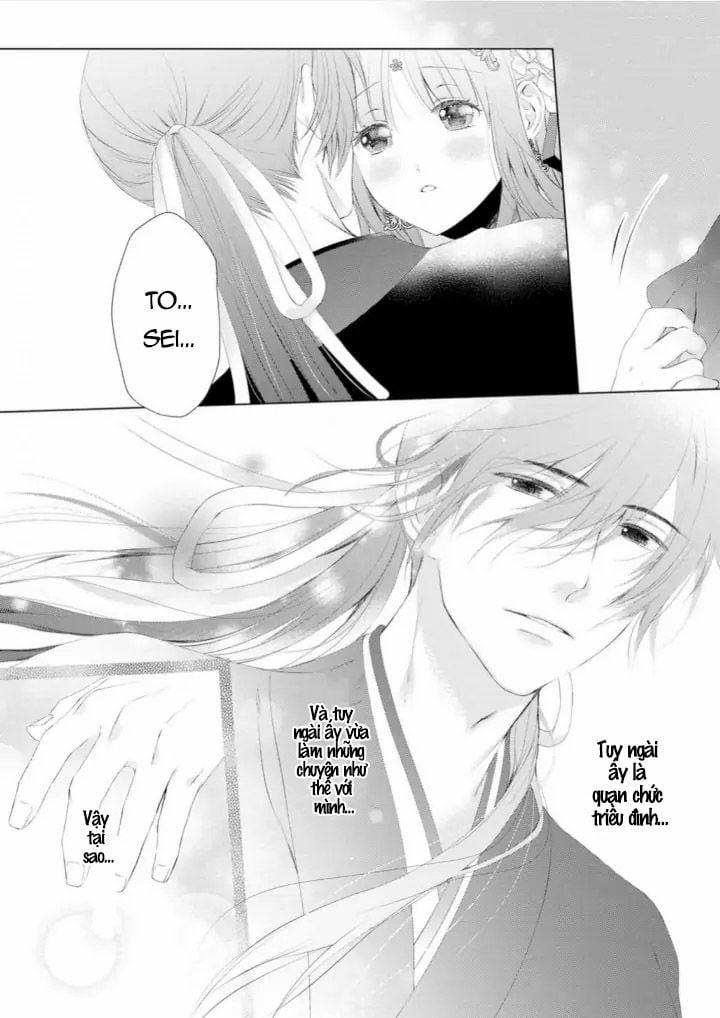 Thứ Hạng Của Ta Tại Hậu Cung Hoàng Gia Là 133 3.2 trang 6