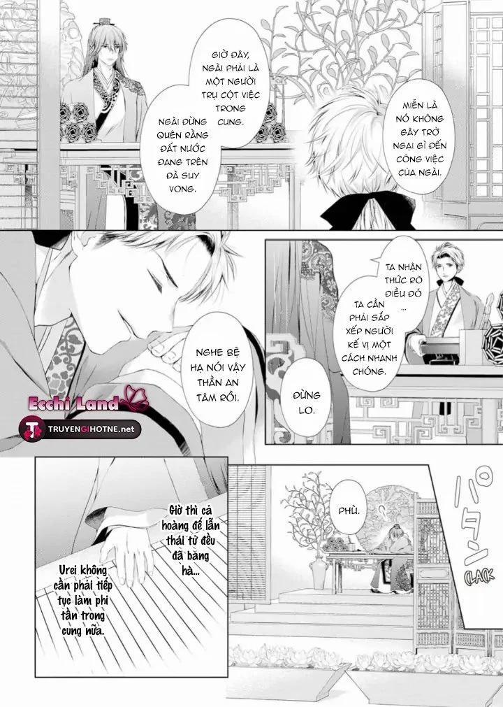 Thứ Hạng Của Ta Tại Hậu Cung Hoàng Gia Là 133 4.1 trang 12