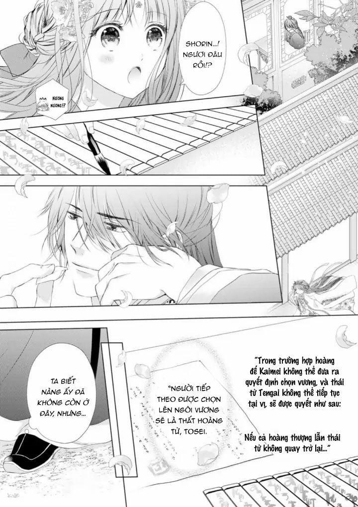 Thứ Hạng Của Ta Tại Hậu Cung Hoàng Gia Là 133 4.1 trang 14