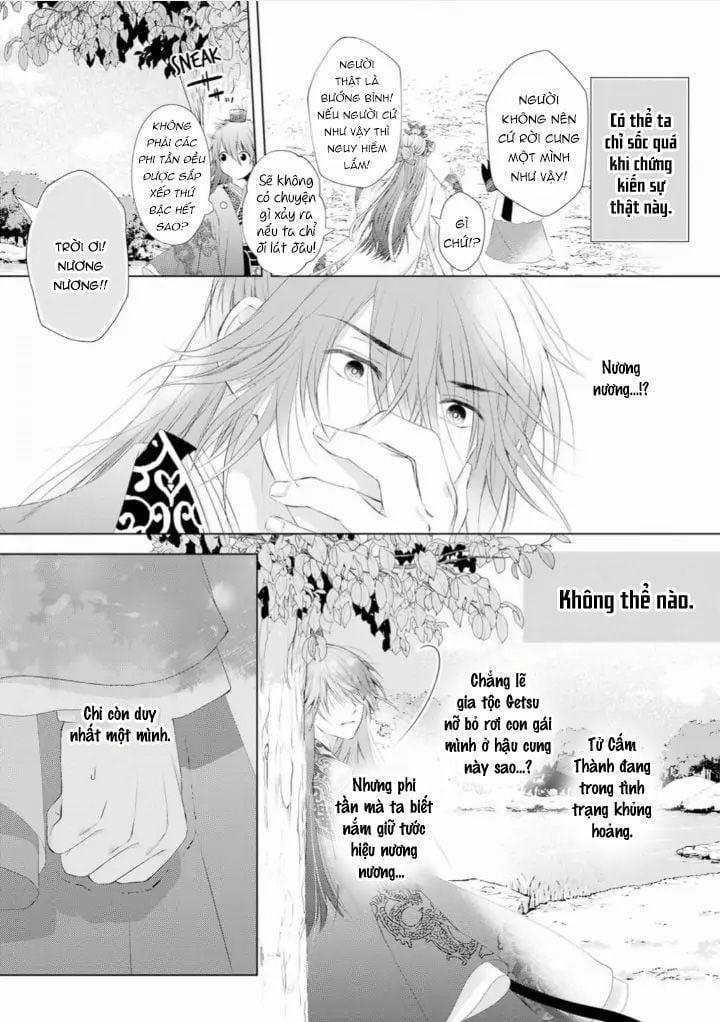 Thứ Hạng Của Ta Tại Hậu Cung Hoàng Gia Là 133 4.1 trang 15