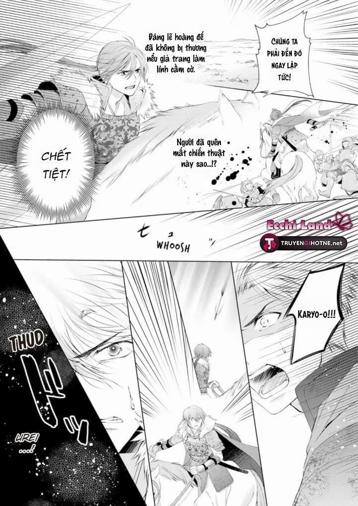 Thứ Hạng Của Ta Tại Hậu Cung Hoàng Gia Là 133 4.1 trang 6