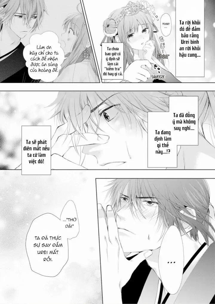 Thứ Hạng Của Ta Tại Hậu Cung Hoàng Gia Là 133 4.2 trang 13