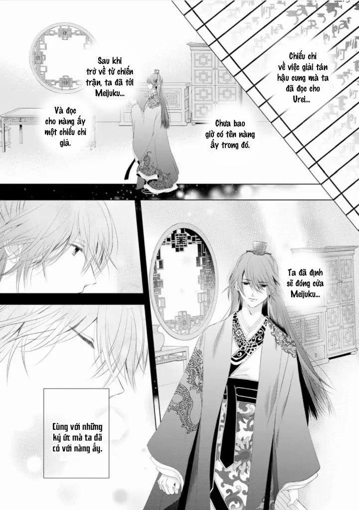 Thứ Hạng Của Ta Tại Hậu Cung Hoàng Gia Là 133 4.2 trang 2