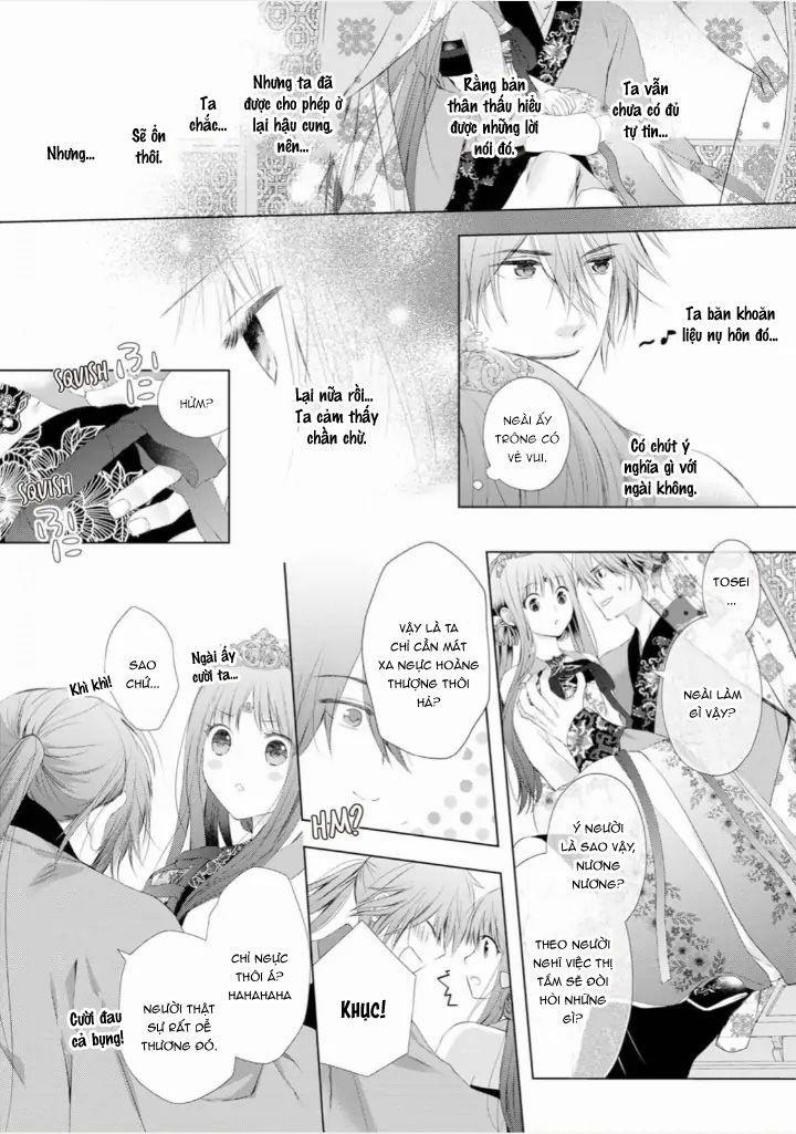 Thứ Hạng Của Ta Tại Hậu Cung Hoàng Gia Là 133 5.1 trang 11