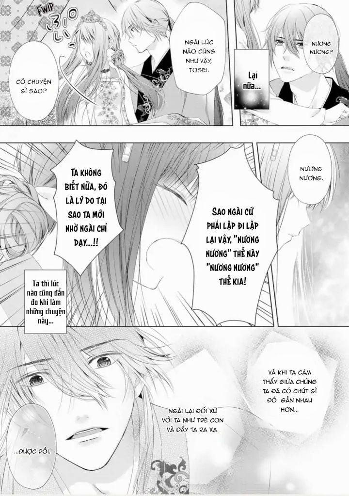 Thứ Hạng Của Ta Tại Hậu Cung Hoàng Gia Là 133 5.1 trang 17