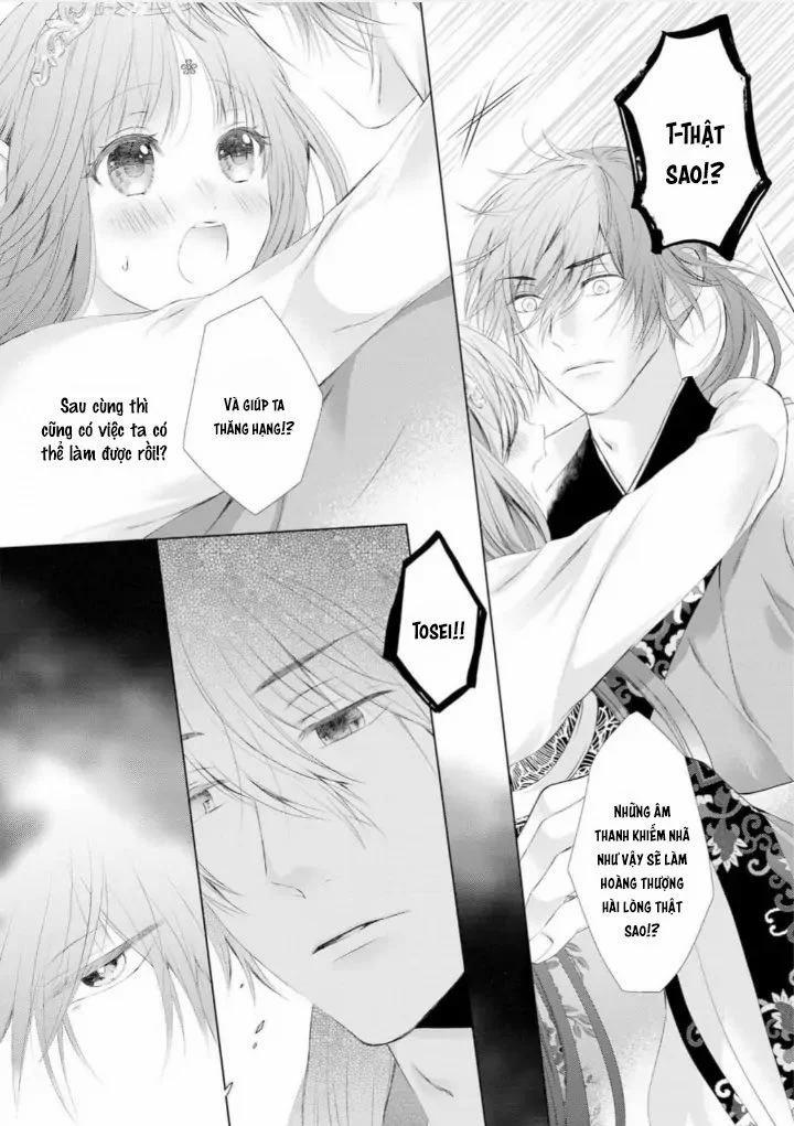 Thứ Hạng Của Ta Tại Hậu Cung Hoàng Gia Là 133 5.2 trang 10