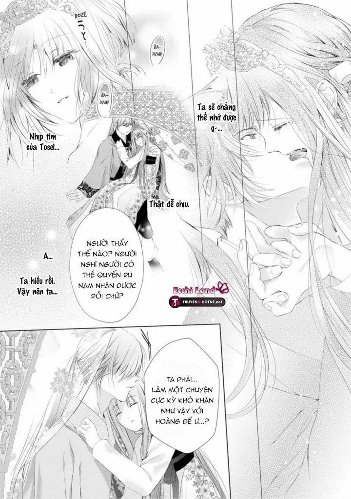 Thứ Hạng Của Ta Tại Hậu Cung Hoàng Gia Là 133 5.2 trang 5