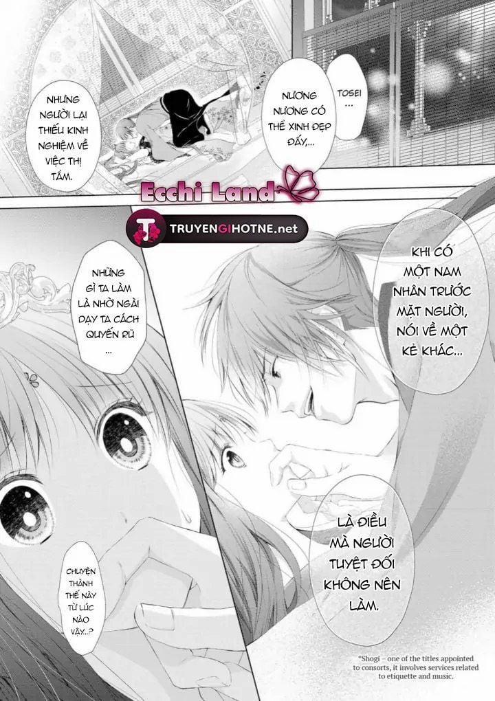 Thứ Hạng Của Ta Tại Hậu Cung Hoàng Gia Là 133 6.1 trang 3