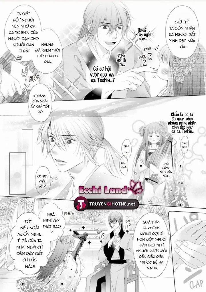 Thứ Hạng Của Ta Tại Hậu Cung Hoàng Gia Là 133 6.2 trang 10