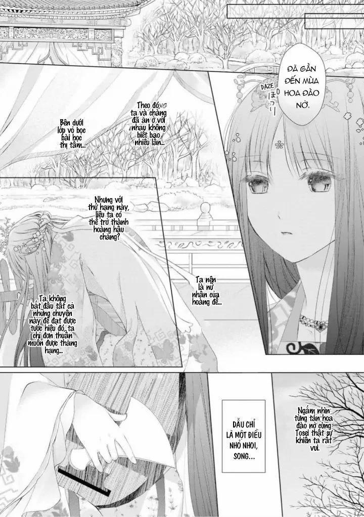 Thứ Hạng Của Ta Tại Hậu Cung Hoàng Gia Là 133 6.2 trang 13