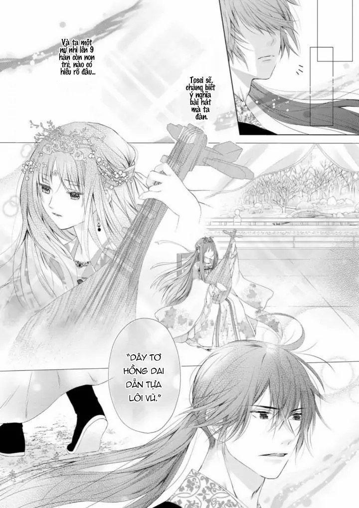 Thứ Hạng Của Ta Tại Hậu Cung Hoàng Gia Là 133 6.2 trang 14