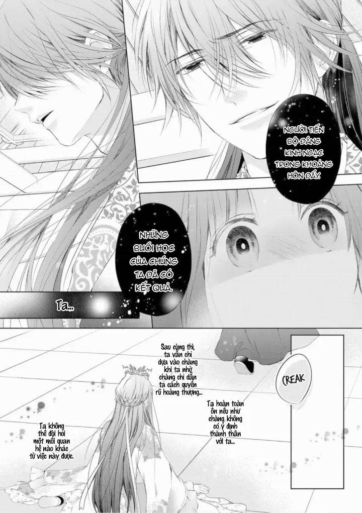 Thứ Hạng Của Ta Tại Hậu Cung Hoàng Gia Là 133 7.1 trang 12