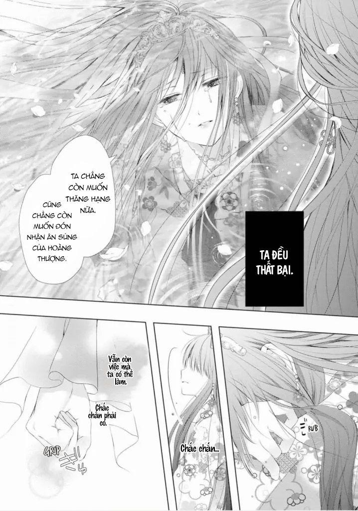 Thứ Hạng Của Ta Tại Hậu Cung Hoàng Gia Là 133 7.1 trang 16