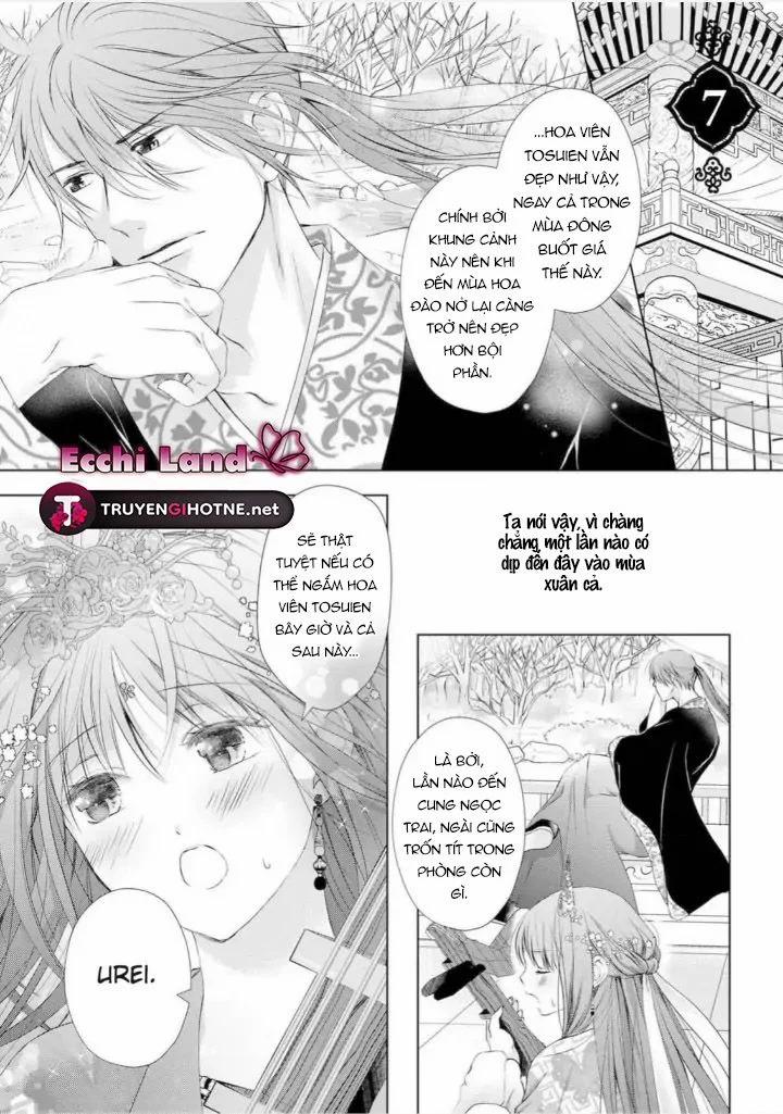 Thứ Hạng Của Ta Tại Hậu Cung Hoàng Gia Là 133 7.1 trang 3