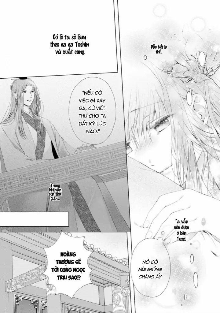 Thứ Hạng Của Ta Tại Hậu Cung Hoàng Gia Là 133 7.2 trang 4