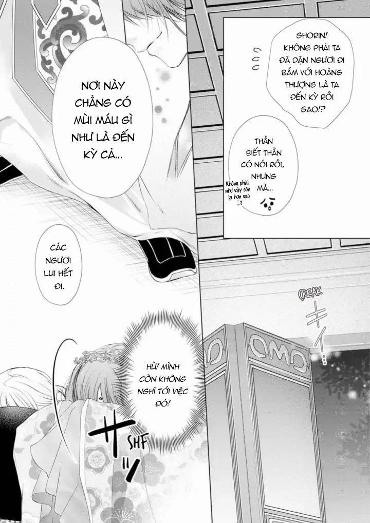 Thứ Hạng Của Ta Tại Hậu Cung Hoàng Gia Là 133 7.2 trang 8