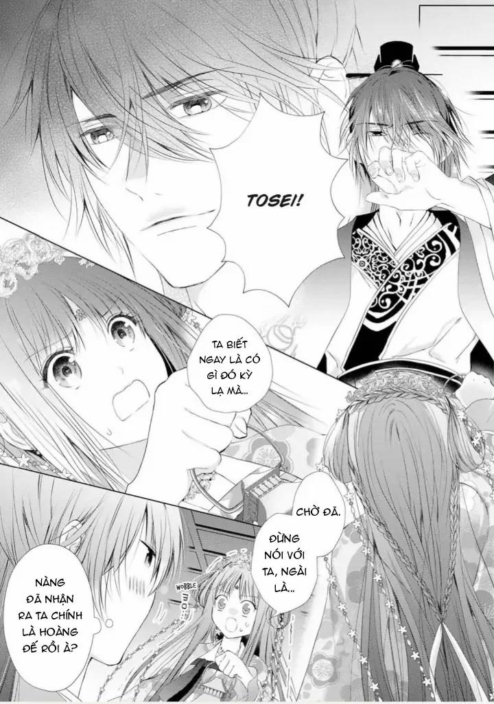 Thứ Hạng Của Ta Tại Hậu Cung Hoàng Gia Là 133 8.1 trang 4