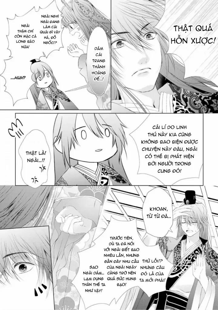 Thứ Hạng Của Ta Tại Hậu Cung Hoàng Gia Là 133 8.1 trang 5