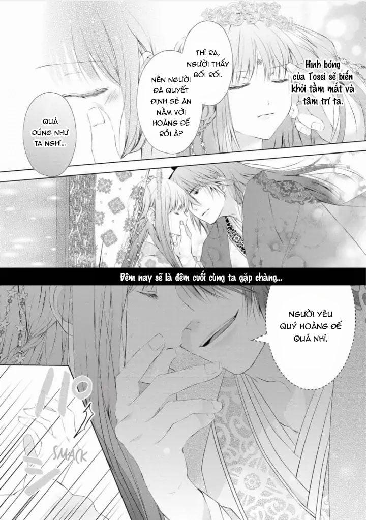 Thứ Hạng Của Ta Tại Hậu Cung Hoàng Gia Là 133 8.1 trang 8